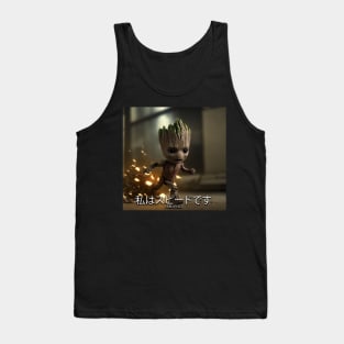 I am speed Baby Groot Tank Top